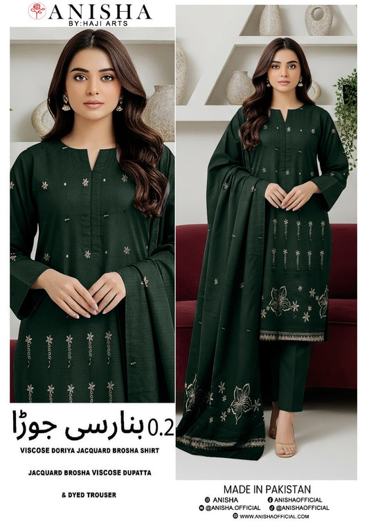 Viscose Jacquard Brosha (Copy) (Copy) (Copy) (Copy)